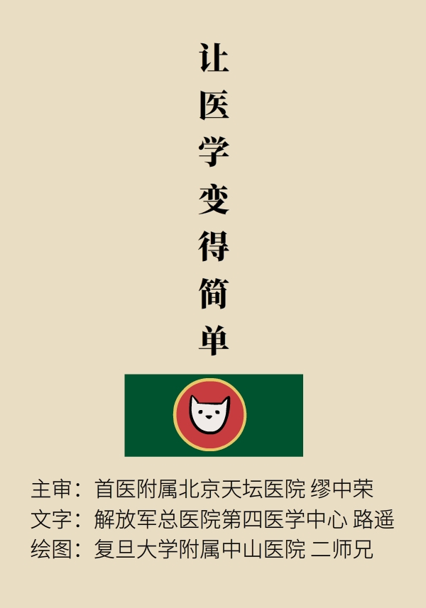 20200508135412_453abc.jpg