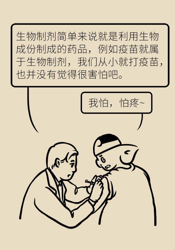 20200508135523_b6adbe.jpg