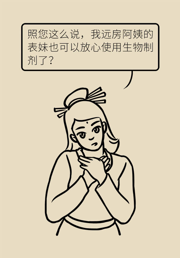 20200508135529_19cbd4.jpg