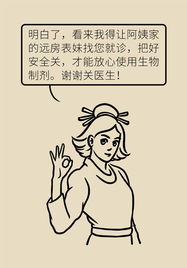 20200508135530_23784c.jpg