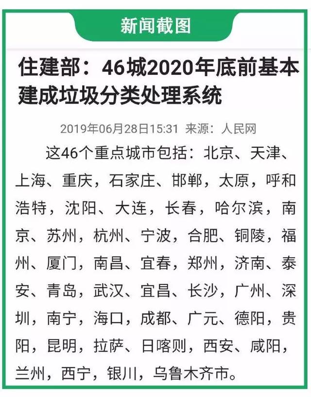 2f485d5fd56a49c1ad3fa062c5bafcf4