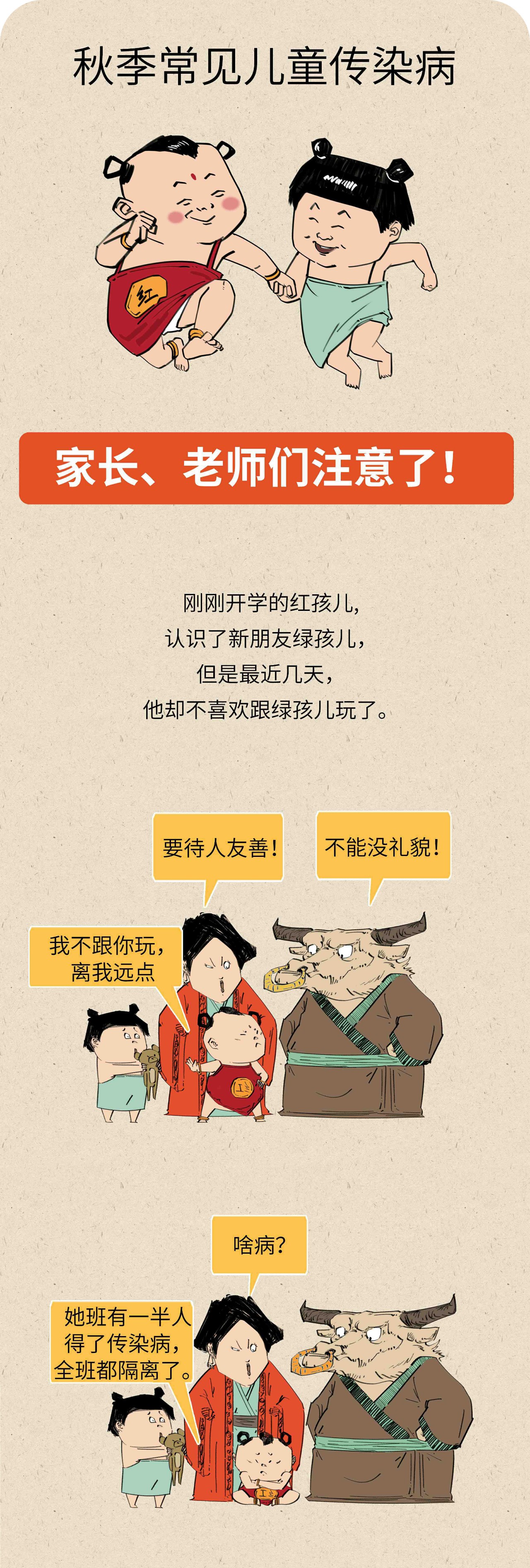 156818070512.jpg?size=1238132