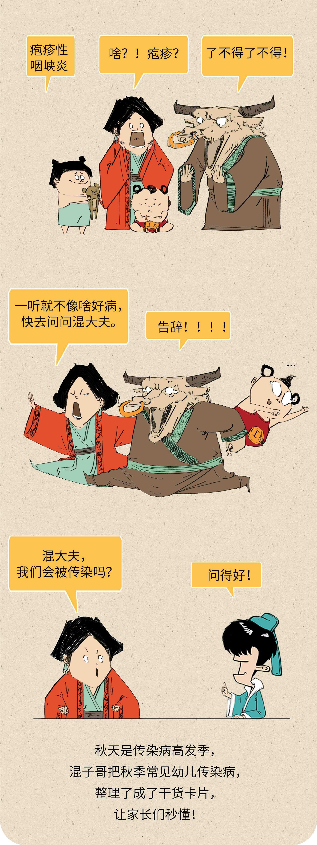 156818071213.jpg?size=1121110