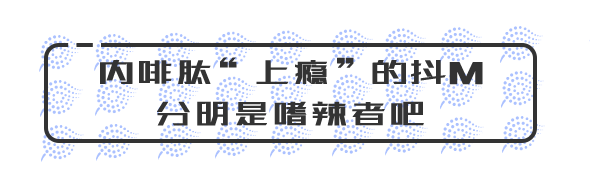 1566887859%E5%86%85%E5%95%A1%E8%82%BD%E4%B8%8A%E7%98%BE.png?size=79161