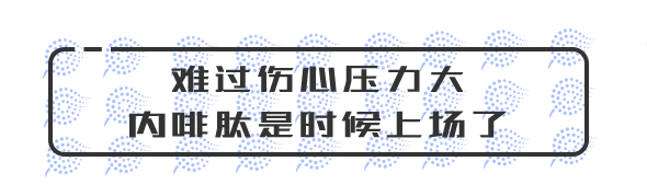 1566887876%E4%BC%A4%E5%BF%83%E9%9A%BE%E8%BF%87%E5%8E%8B%E5%8A%9B%E5%A4%A7.png?size=79632