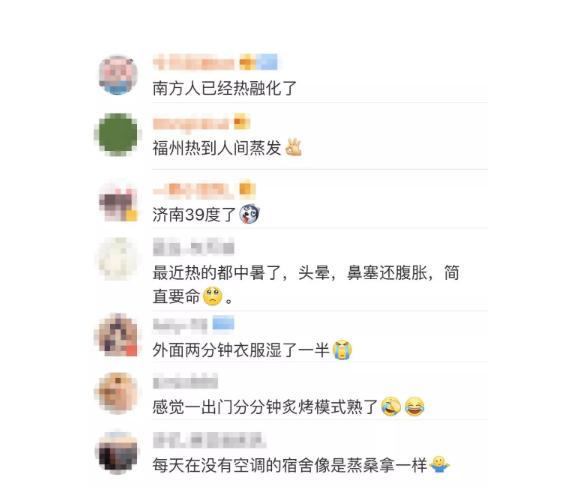 1568188431%E4%B8%AD%E6%9A%913.png?size=132462