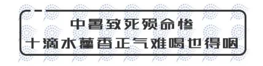 1568188457%E4%B8%AD%E6%9A%914.png?size=251460