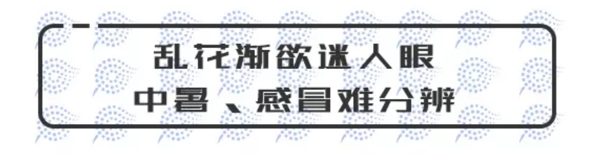1568188470%E4%B8%AD%E6%9A%915.png?size=246526