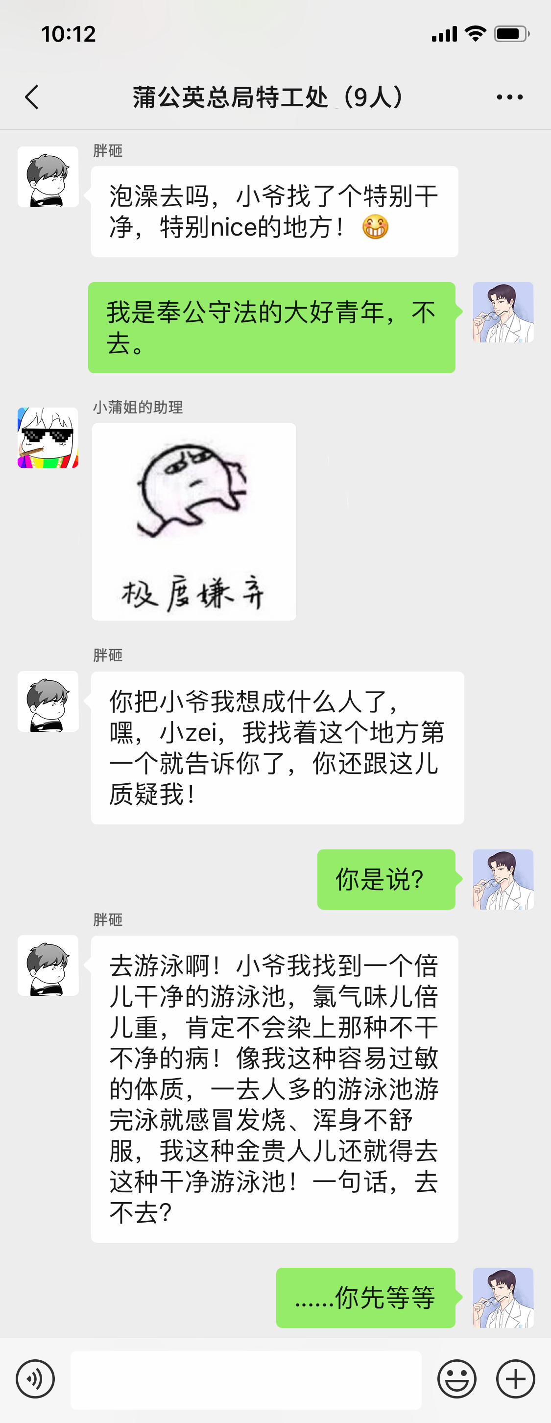 1570612710%E4%B8%8B%E6%B0%B4%E6%B0%B41.png?size=542640