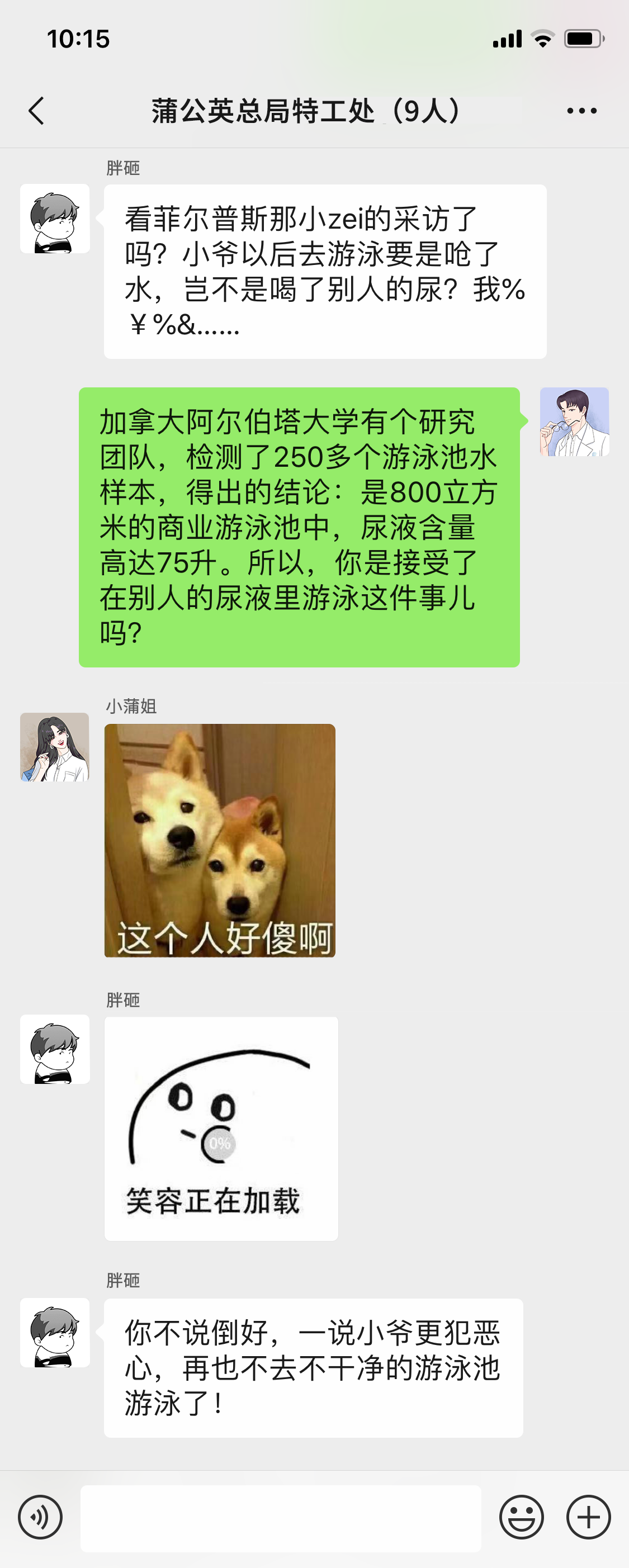 1570612734%E4%B8%8B%E6%B0%B4%E6%B0%B42.png?size=660995