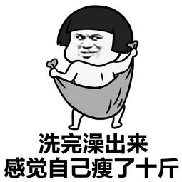 1570612746%E6%B4%97%E6%BE%A1%E6%B0%B4.jpg?size=12978
