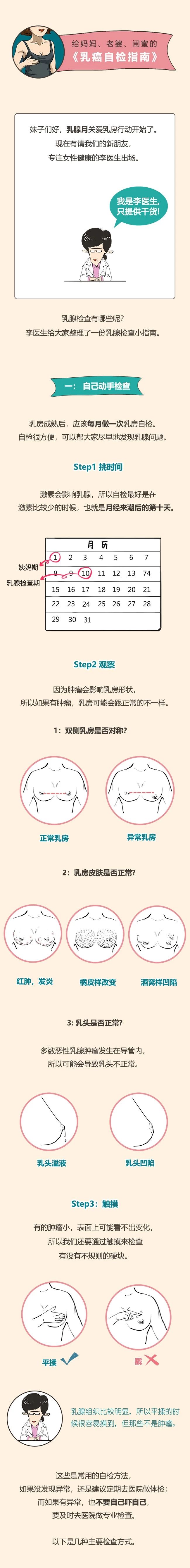 15712773061.jpg?size=302550