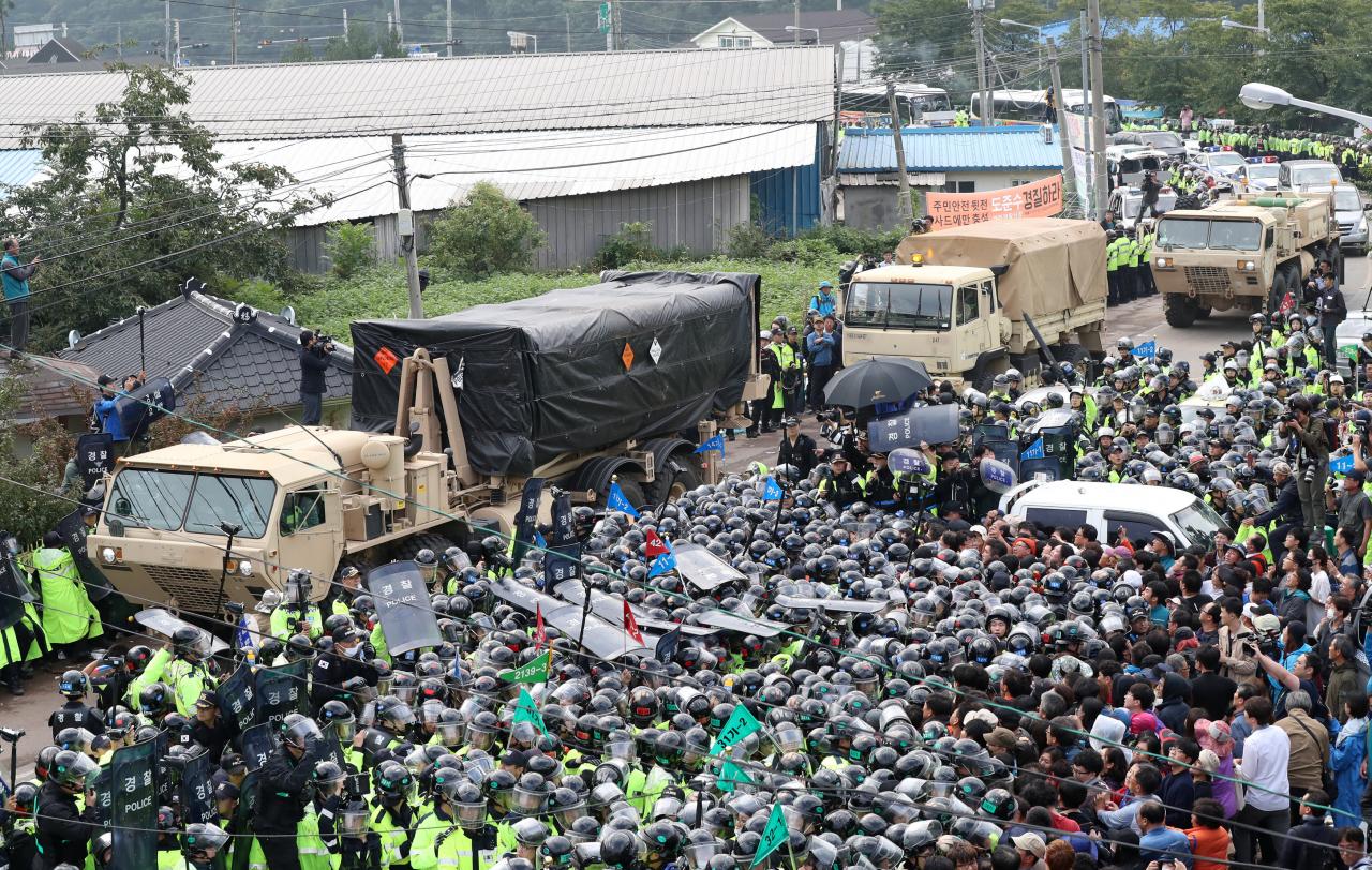 1573630192%E9%9F%A9%E5%9B%BD%E6%B0%91%E4%BC%97%E6%8A%97%E8%AE%AE%E7%BE%8E%E5%9B%BD%E5%9C%A8%E9%9F%A9%E9%83%A8%E7%BD%B2%E2%80%9C%E8%90%A8%E5%BE%B7%E2%80%9D%E7%B3%BB%E7%BB%9F.jpg?size=313877