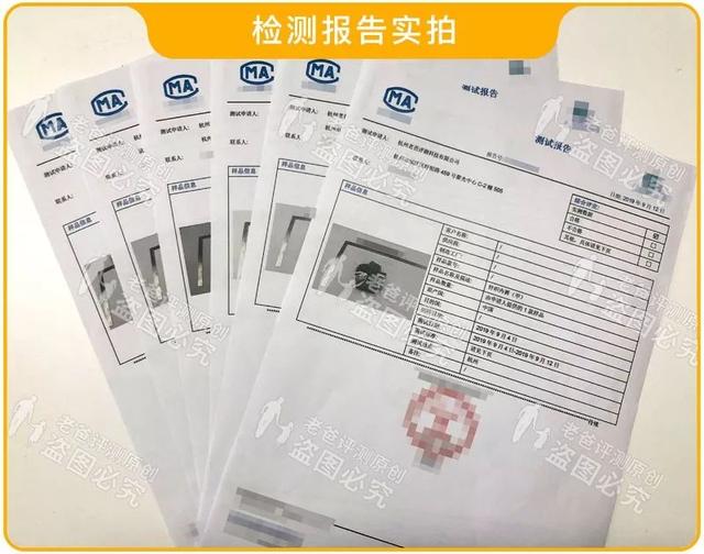 6b6a8b8cbc51473fbe07cb3aa146d0b7