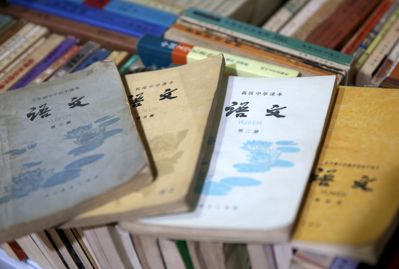 1575426482%E5%9B%BE%E8%99%AB%E5%88%9B%E6%84%8F-131677220518364641.jpg?size=229173