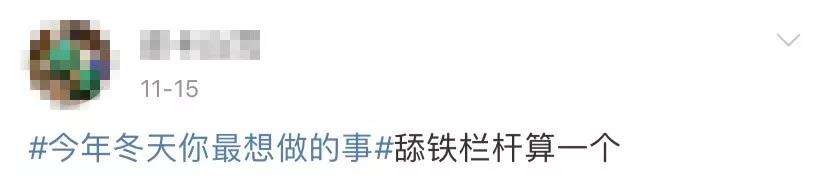 15755144692.jpg?size=12505