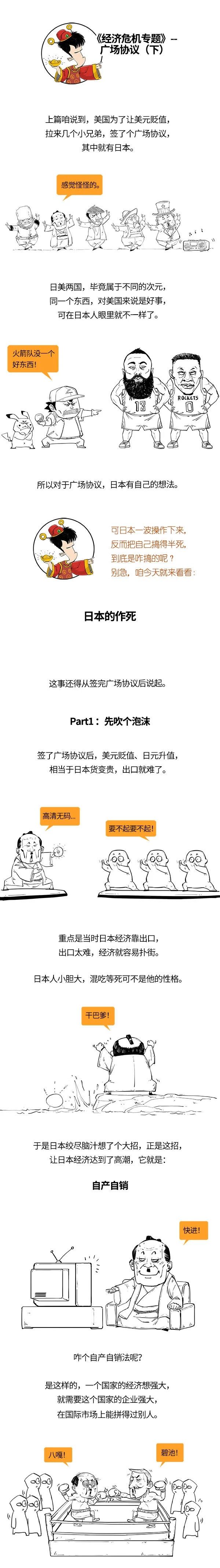 15772548381.jpg?size=291896