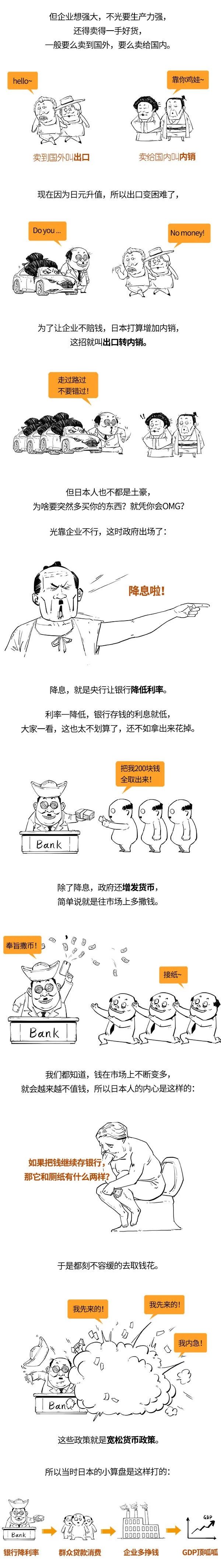 15772548412.jpg?size=313417