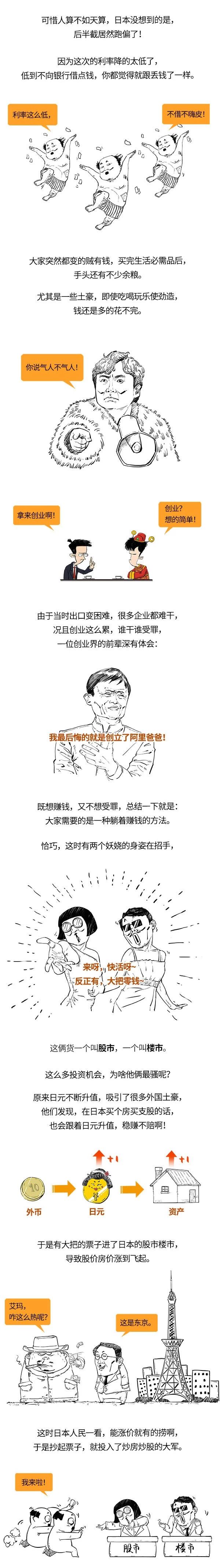 15772548453.jpg?size=318565