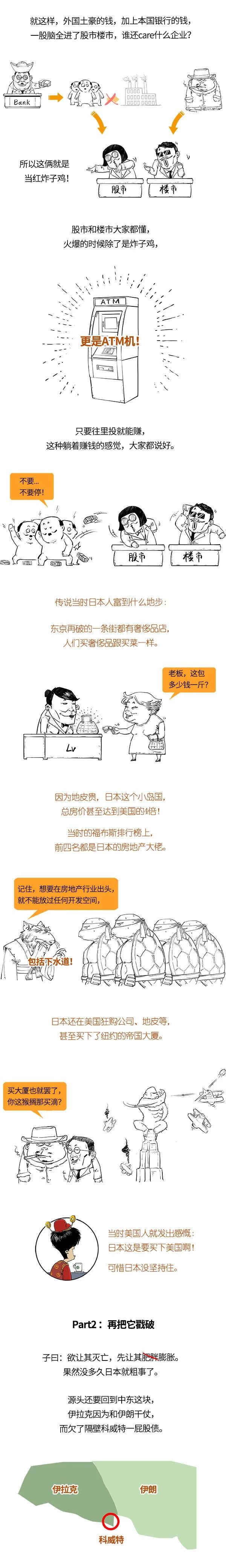 15772548484.jpg?size=287634