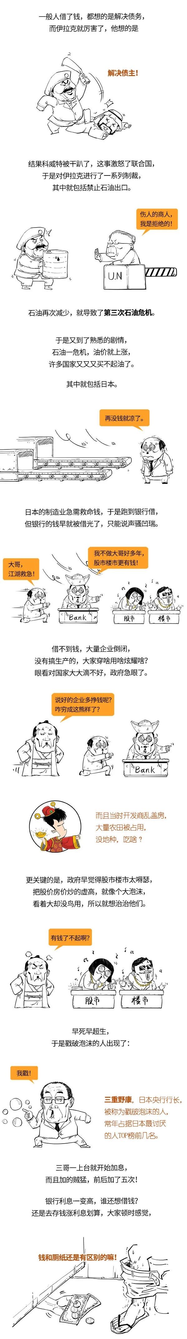 15772548515.jpg?size=337516