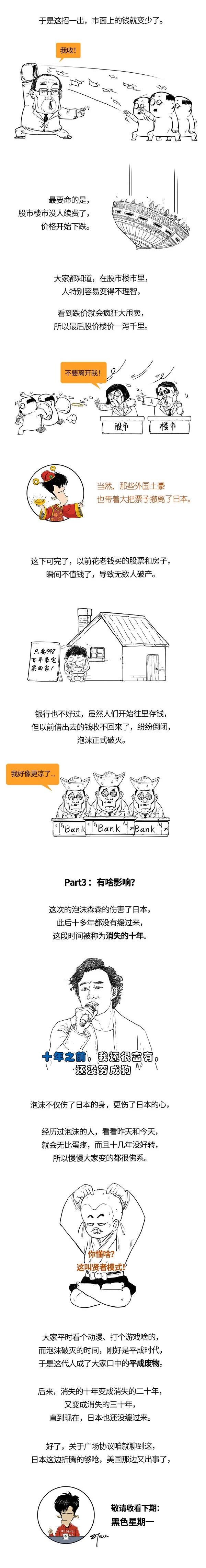 15772548556.jpg?size=316320