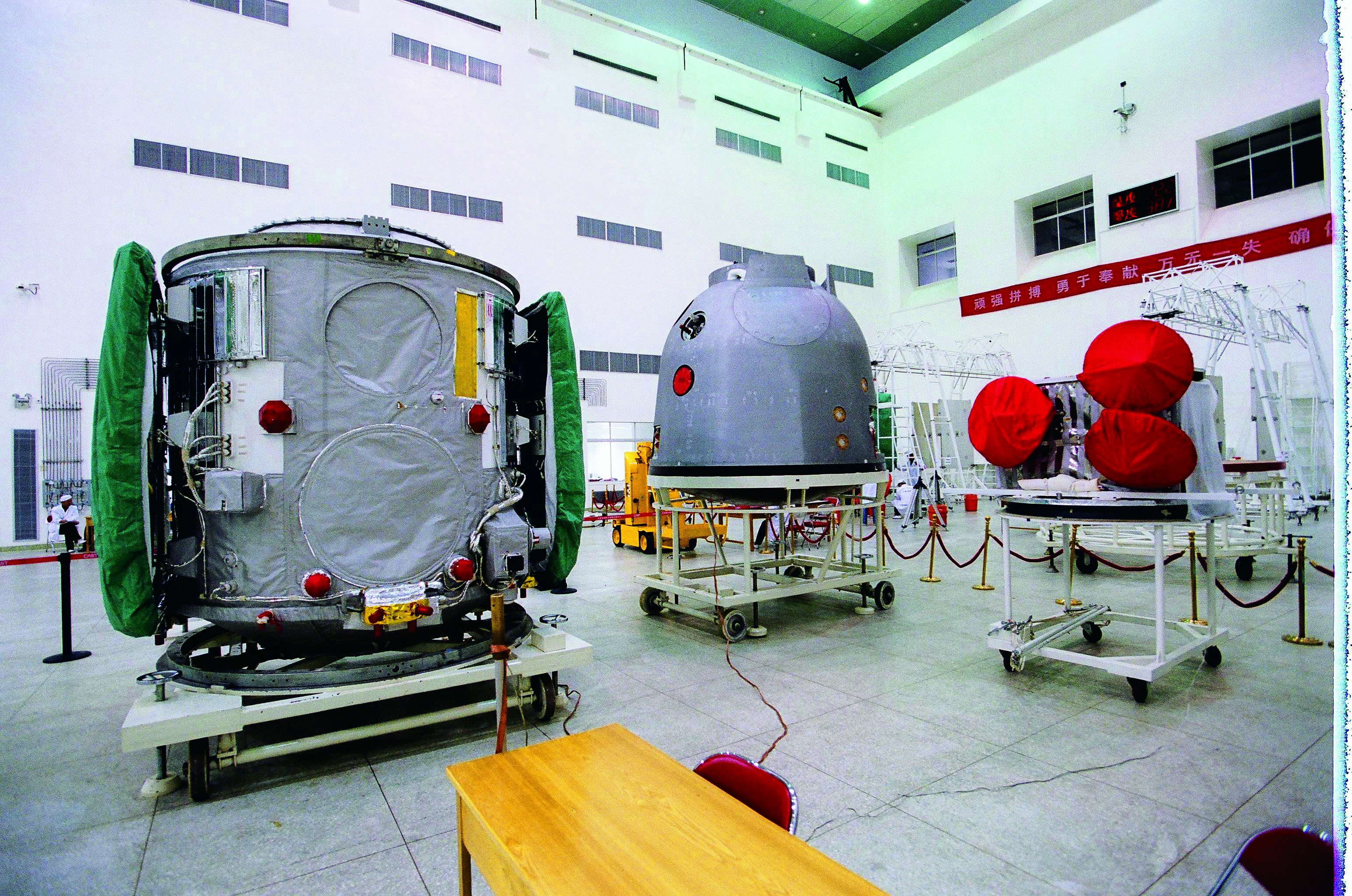 1578635640%E5%9B%BE2%20%E6%89%93%E9%80%A0%E7%A5%9E%E8%88%9F%E5%8F%B7%E9%A3%9E%E8%88%B9.jpg?size=3483534