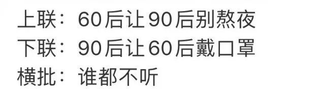 640?wx_fmt=jpeg