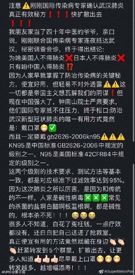 640?wx_fmt=png