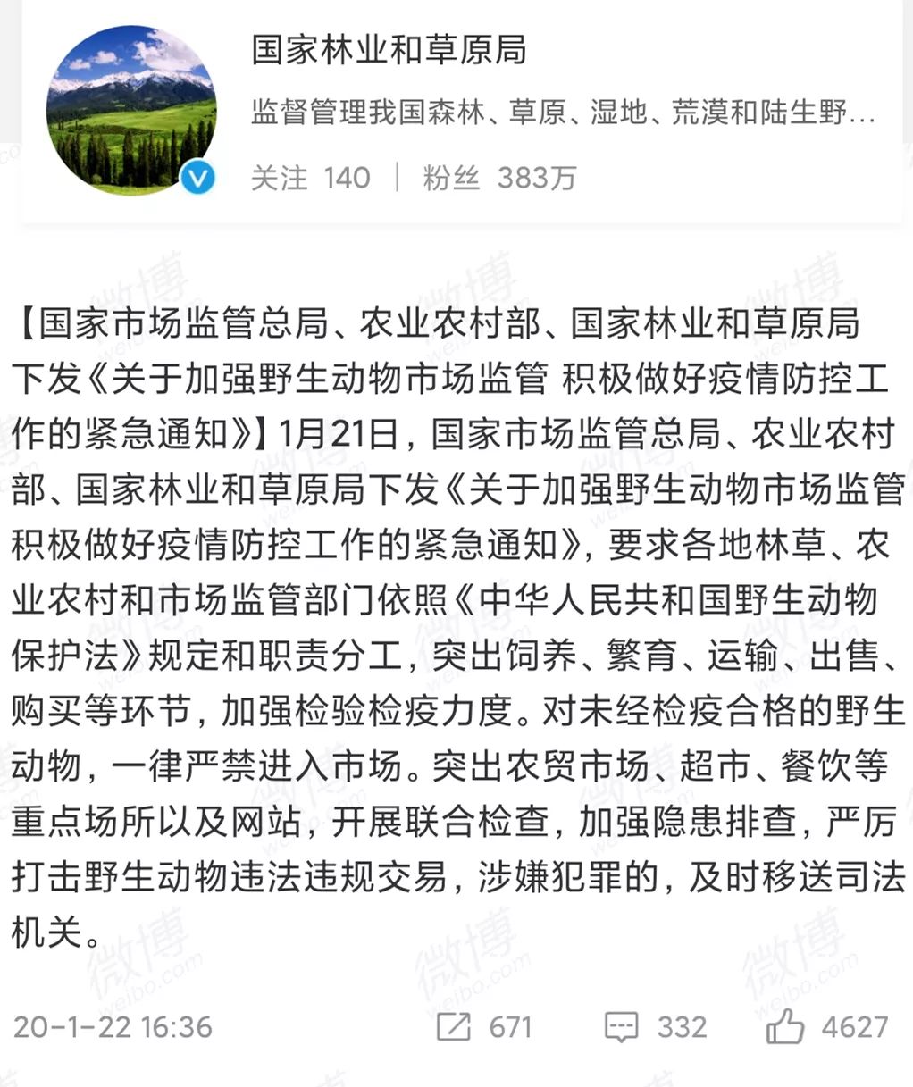 15799556794.jpg?size=193503