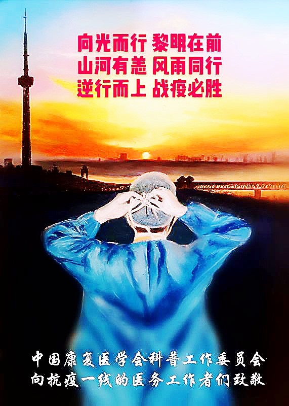 15825324201.jpg?size=120745